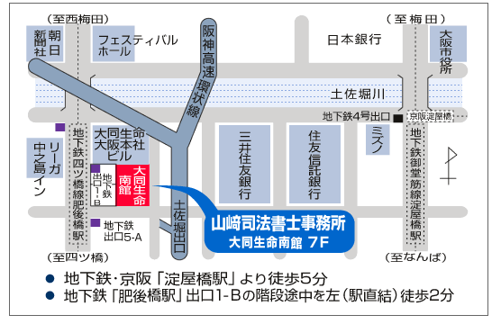 画像の説明